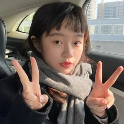 待字闺中