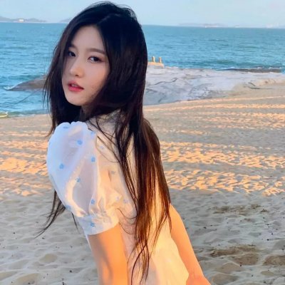 特维亚